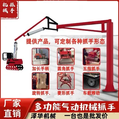 延寿县雄克卡盘爪schunk机械抓手303542PZN-plus 100-1-IS汰慷秒报价