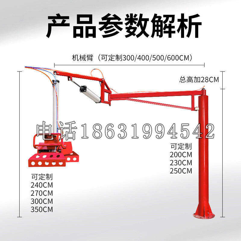 延寿县schunk机械抓手DPZ-plus系列1321292 DPZ-plus 40-AS-V