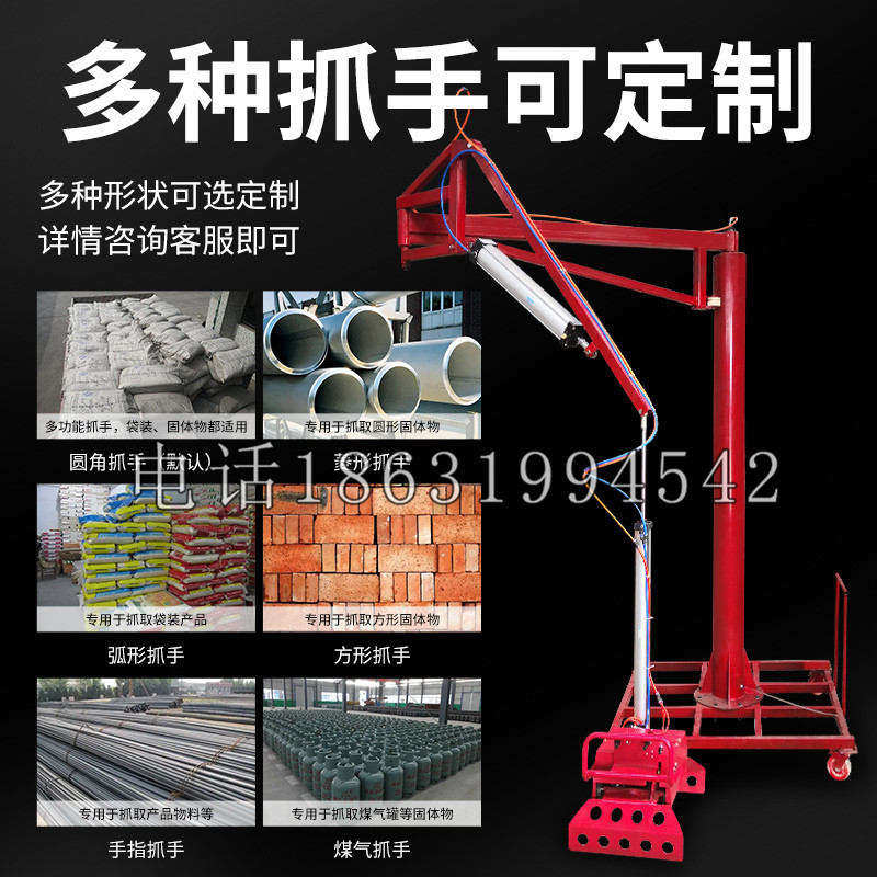 延寿县schunk气缸|德国schunk机械抓手1315983|DPG-PLUS 80-1-AS代理商
