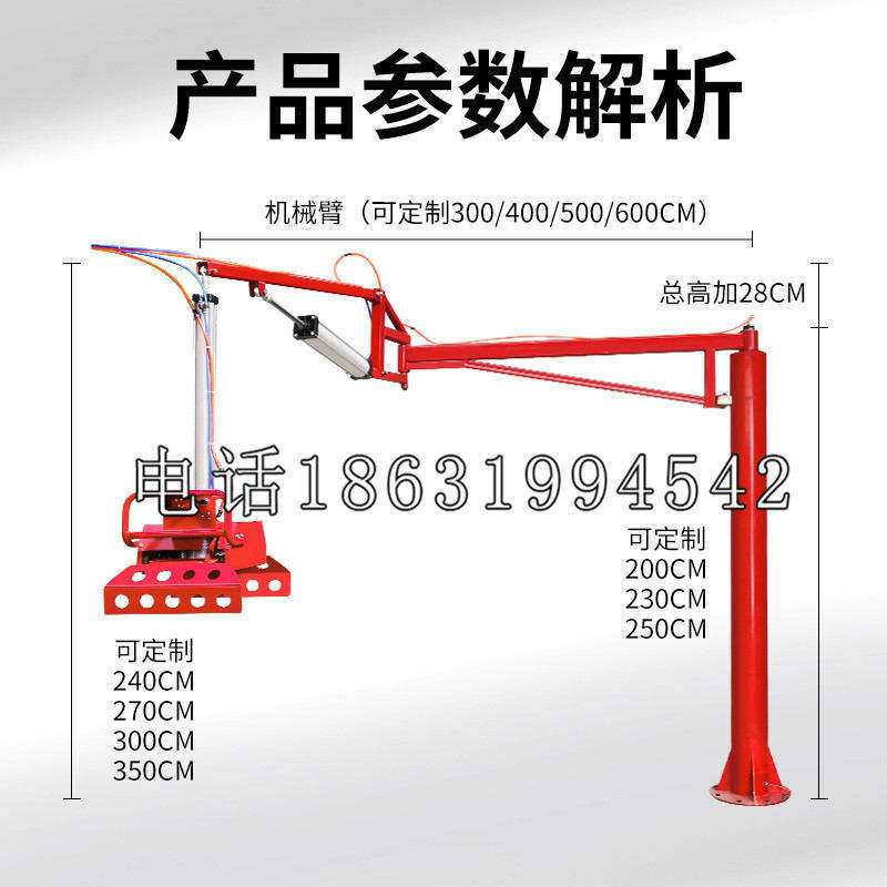 延寿县schunk雄克机械抓手PGN-plus系列0372092|PGN-plus 64-1-AS-KVZ